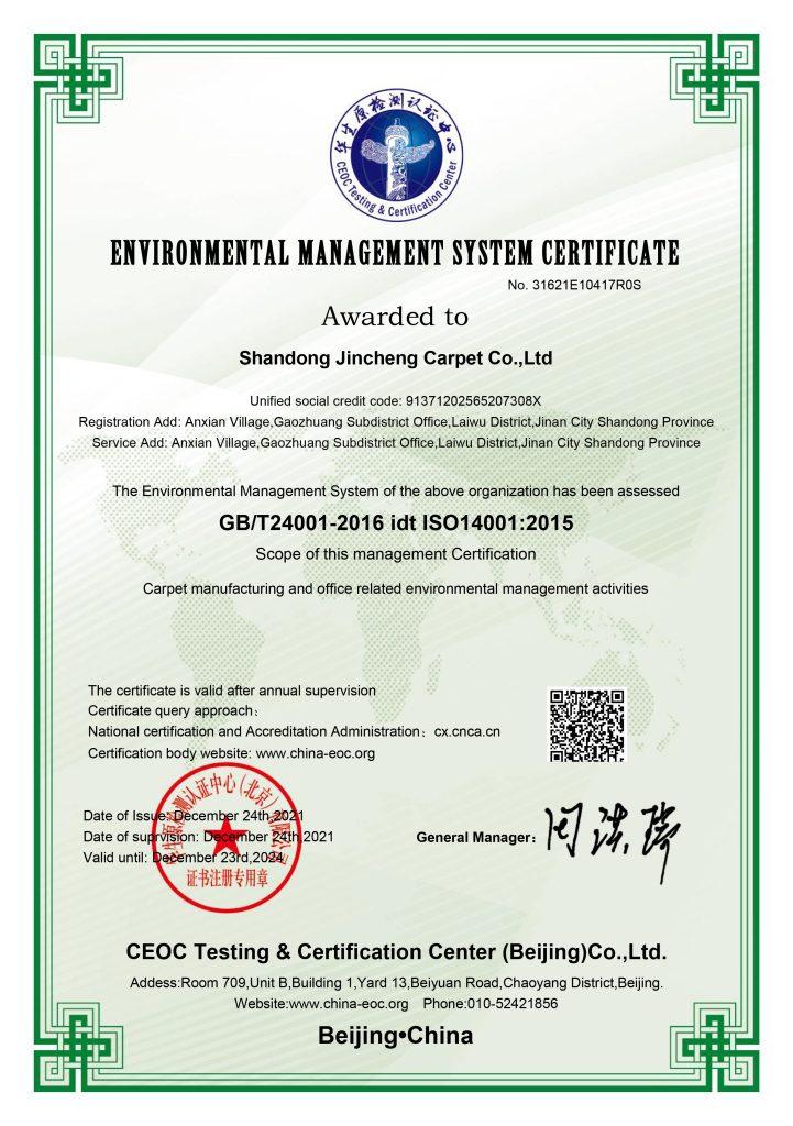 ISO 14001
