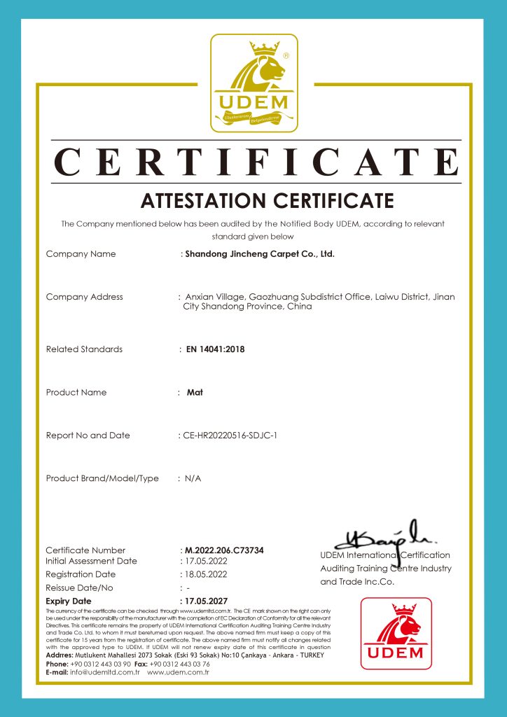 CE CE-HR20220516-SDJC-1